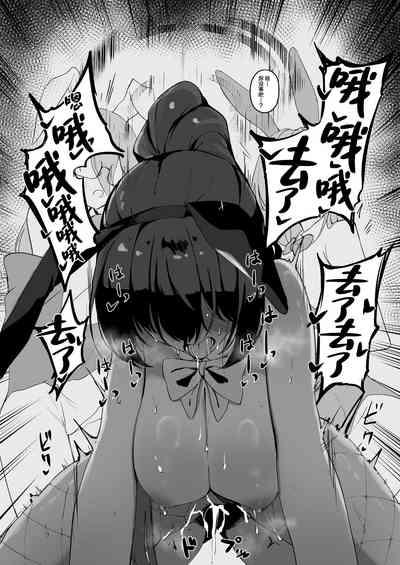 第21页图