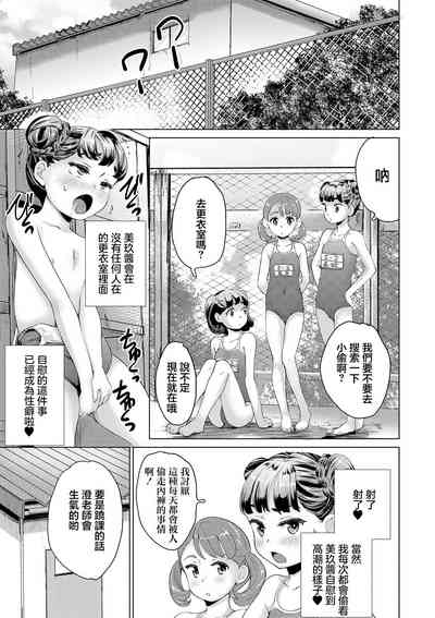第13页图