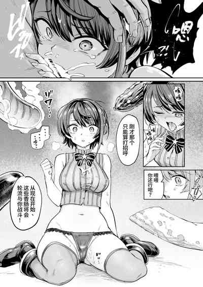 第5頁 封面 - HaSM.cc
