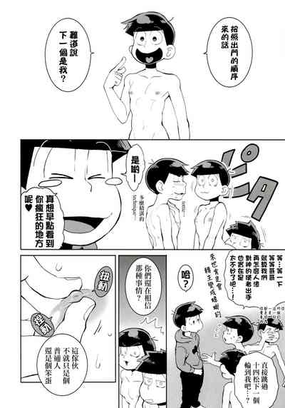 第37頁圖