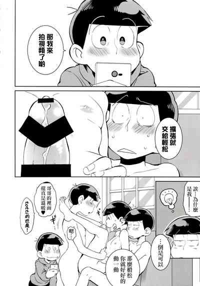第41頁圖