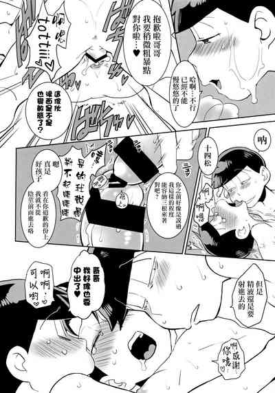 第45頁圖