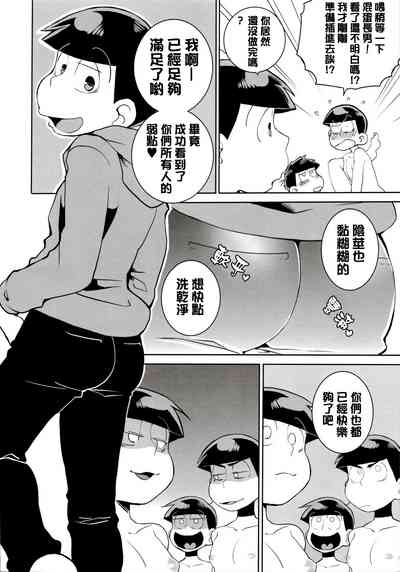 第57頁圖