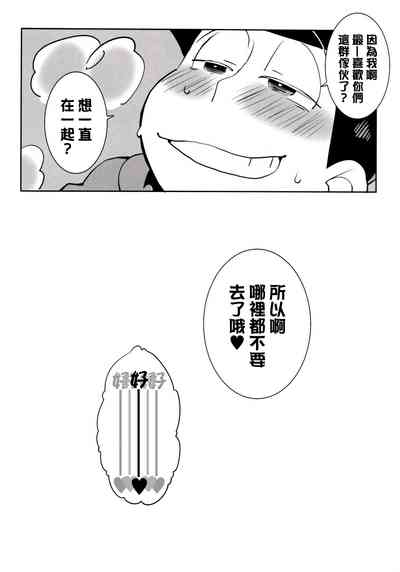 第69頁圖