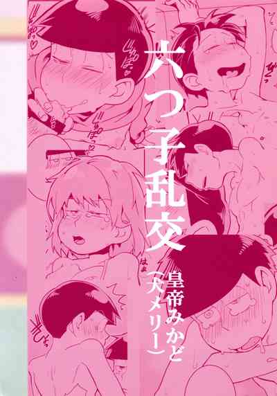 第73頁圖