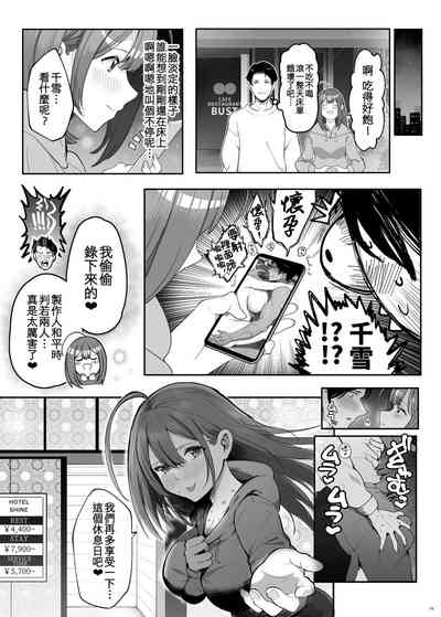 第29頁圖
