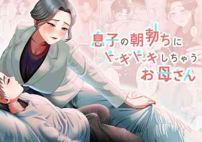第1页图