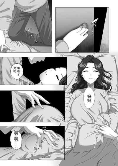 第25页图