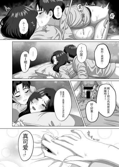 第41页图