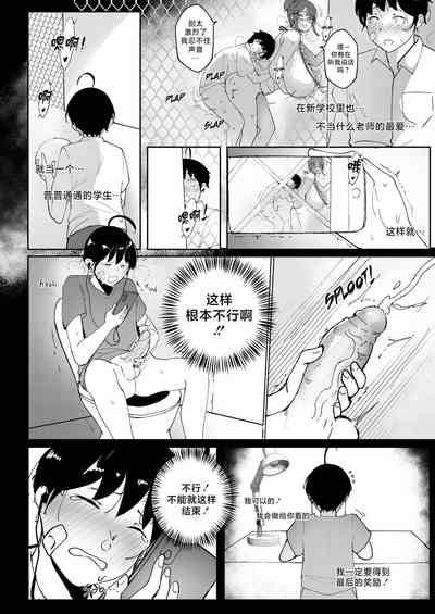 第21页图