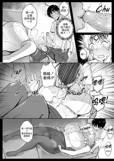 第25页图