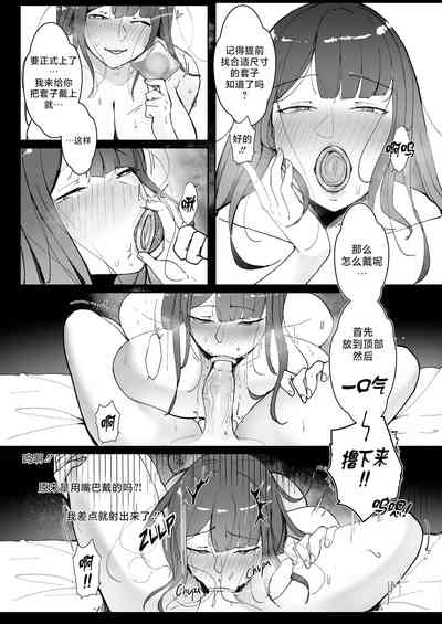 第45页图