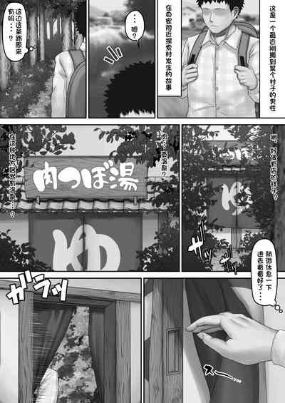 第1頁圖
