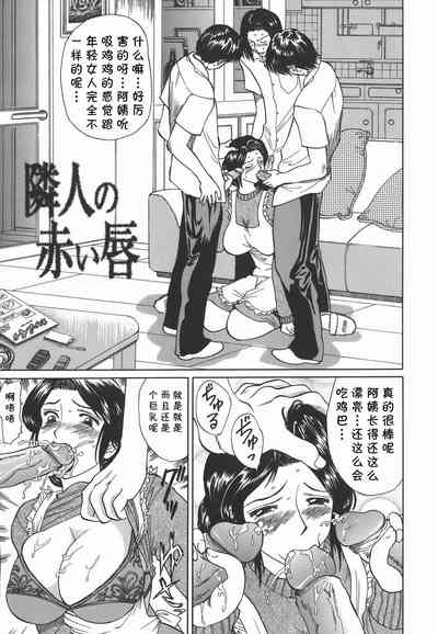 第1页图