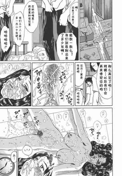 第21页图