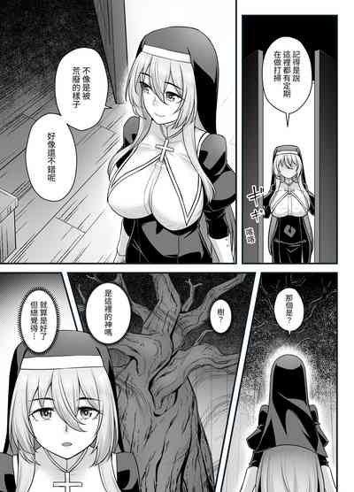 第17页图