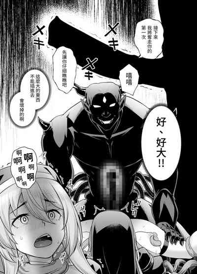 第25页图