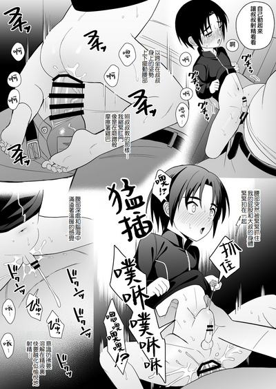 第45页图