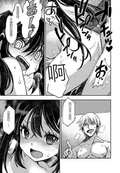 第13頁圖