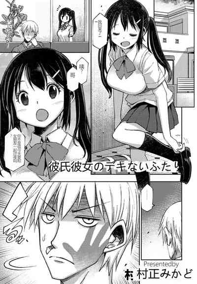 第1頁圖