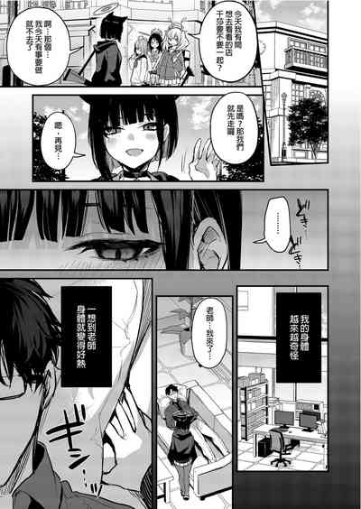 第17頁圖