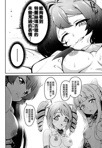 第13頁圖