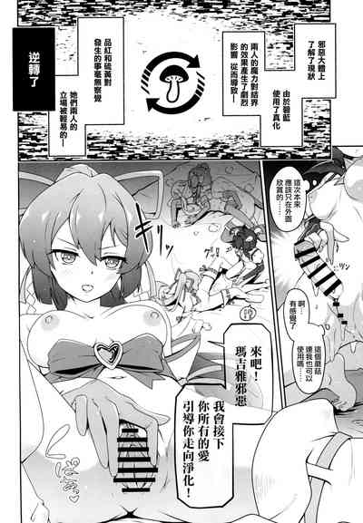 第17頁圖