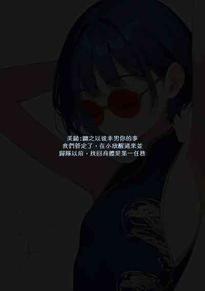 第21頁圖