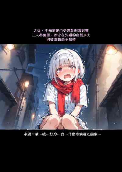 第45頁圖