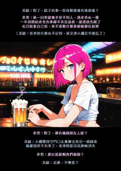 第57頁圖