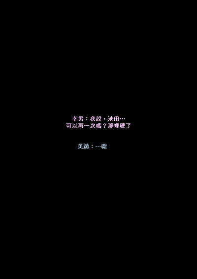 第81頁圖