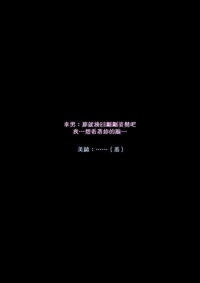 第85頁圖