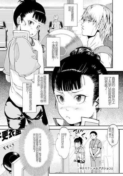 第1頁圖