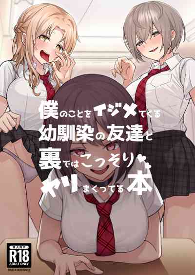 第1頁圖