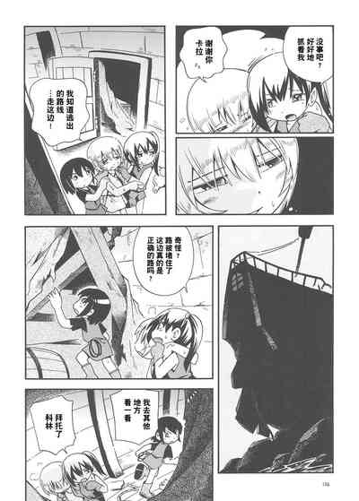 第125页图