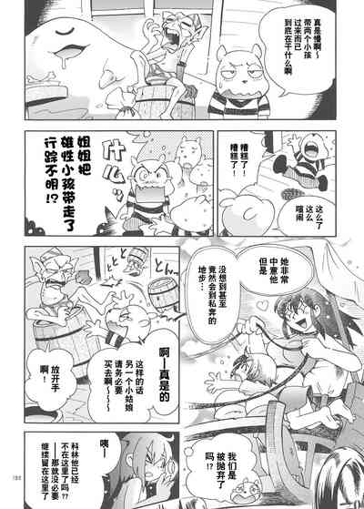 第181页图