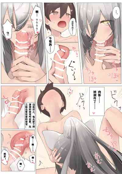 第13页图