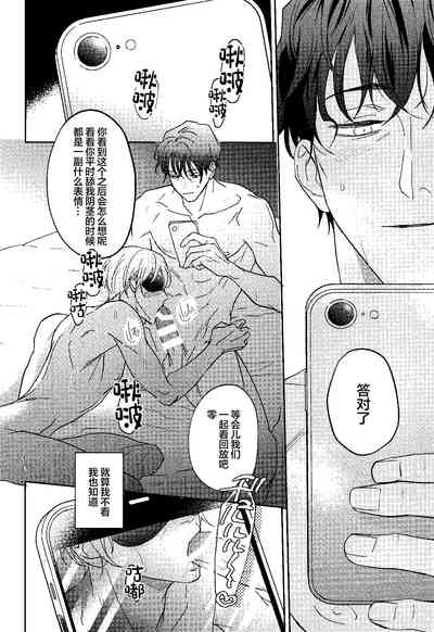 第21頁圖