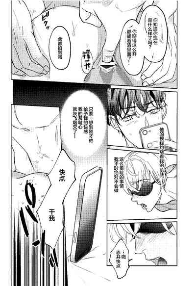 第25頁圖
