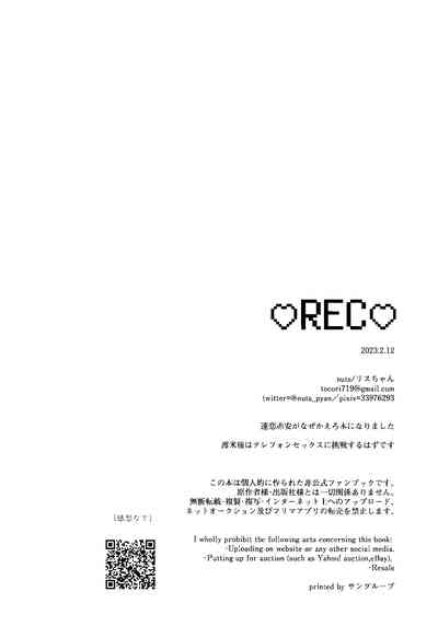 第37頁圖