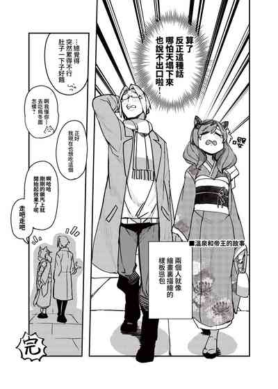 第21頁圖
