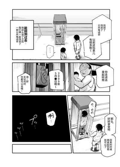 第13頁圖
