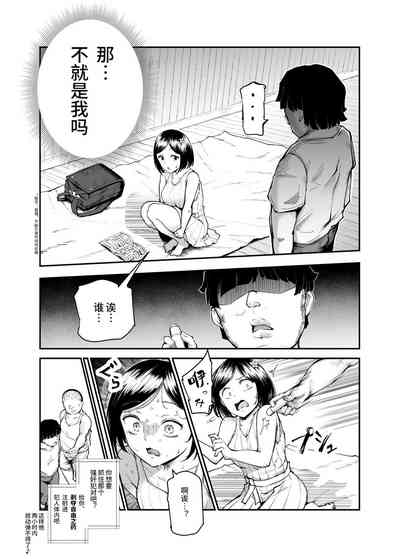 第17頁圖