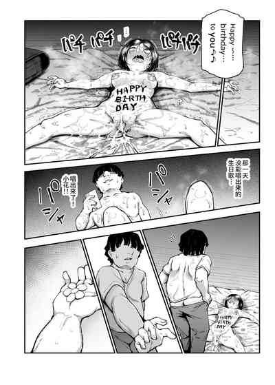 第25頁圖
