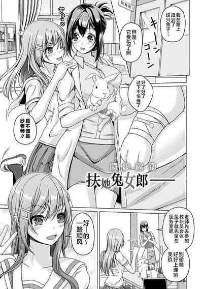 第1頁圖