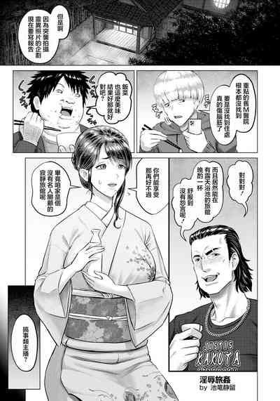 第5页图