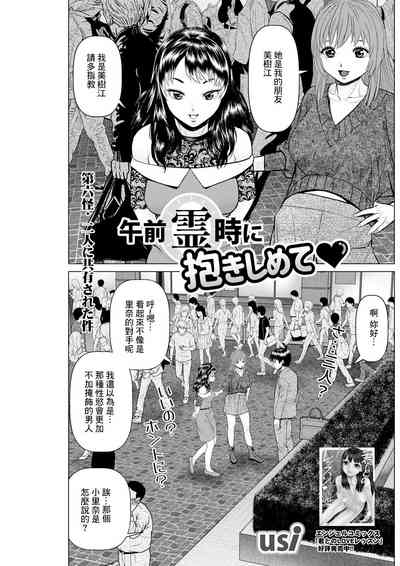 第1頁圖