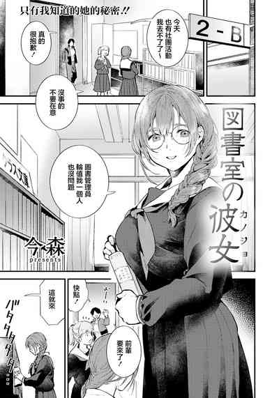 第1頁圖