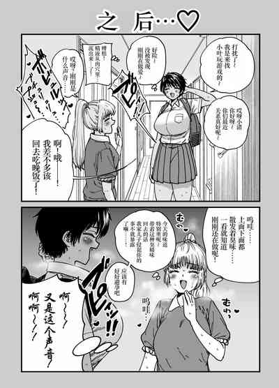 第41頁圖