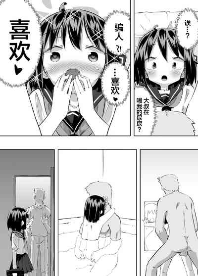 第17頁圖